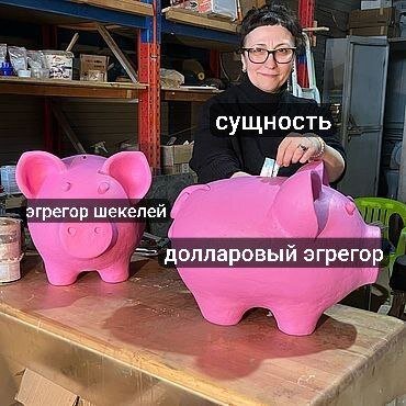 Мемчика в ленту🤣