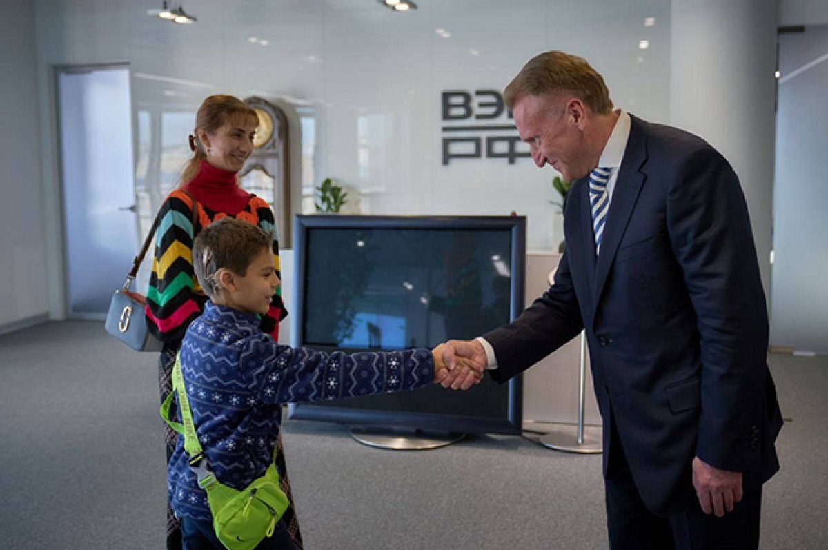    Знакомство с профессией - в подарок.