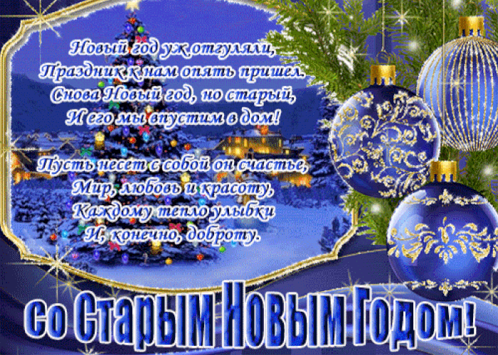 Фото из открытых источников.