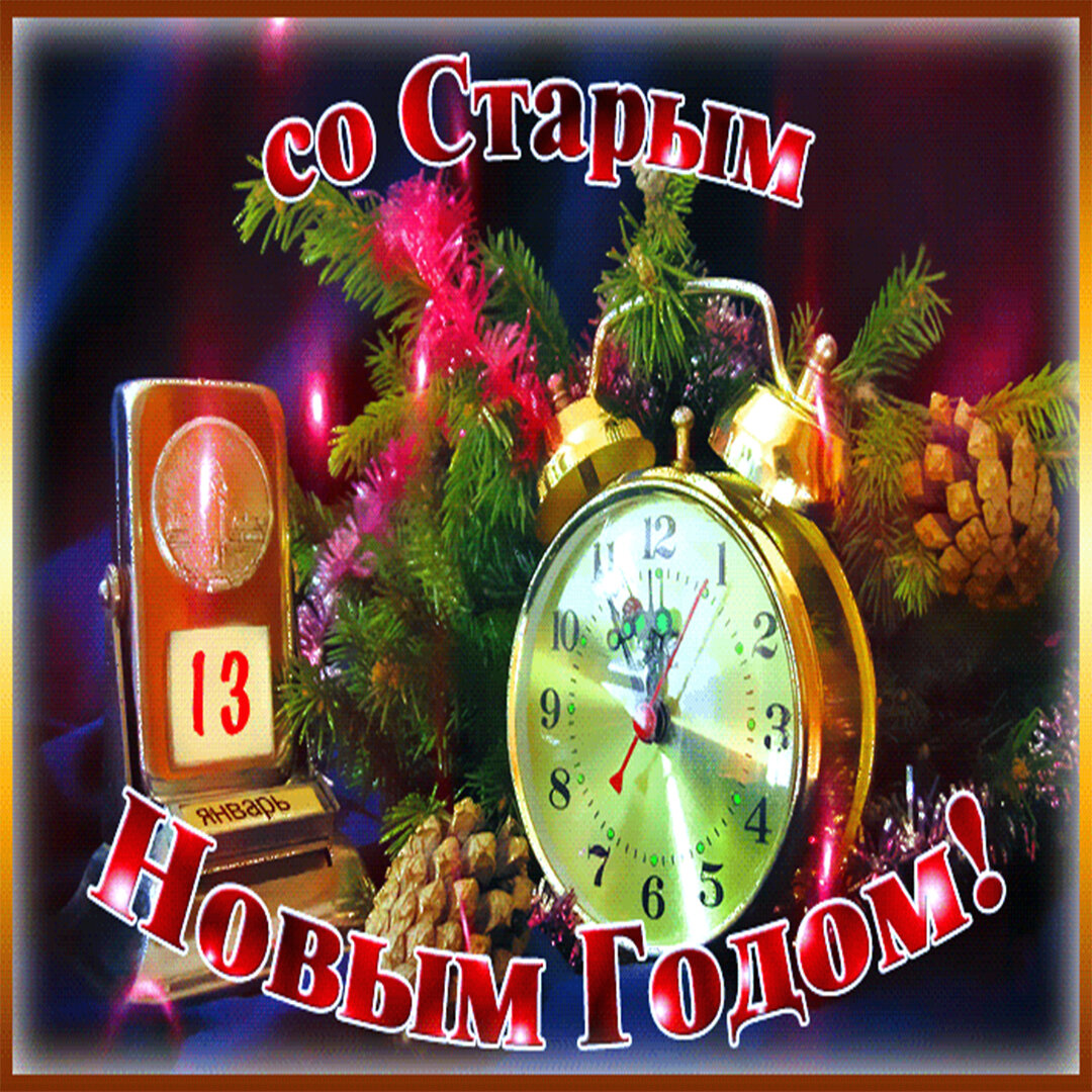 Картинка из сети интернет, спасибо автору.
