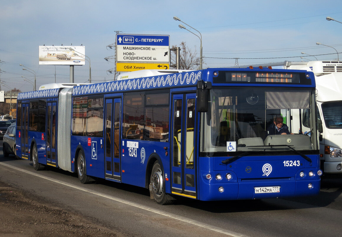 Движение автобусов 817. Лиаз 6213.22. автобус 817.