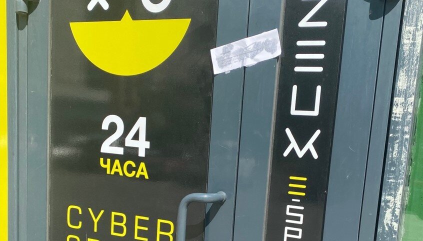 Так выглядят клубы после закрытия