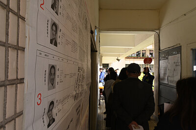 ОСТРОВ ОЖИДАЕТ МНОЖЕСТВО СПОРНЫХ ВОПРОСОВ ПО ИТОГАМ ВЫБОРОВ И ВОЗМОЖНАЯ ПОЛИТИЧЕСКАЯ ЭСКАЛАЦИЯ. ФОТО: JOHANNES NEUDECKER/DPA/GLOBALLOOKPRESS