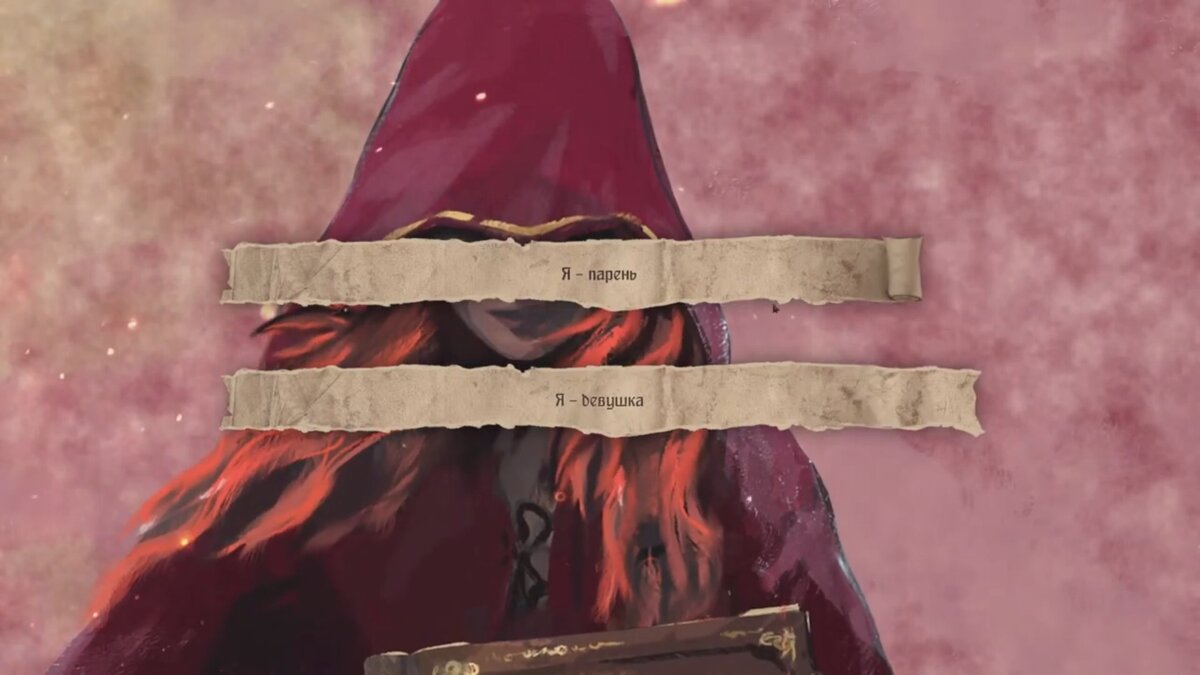 День, который забрал тебя