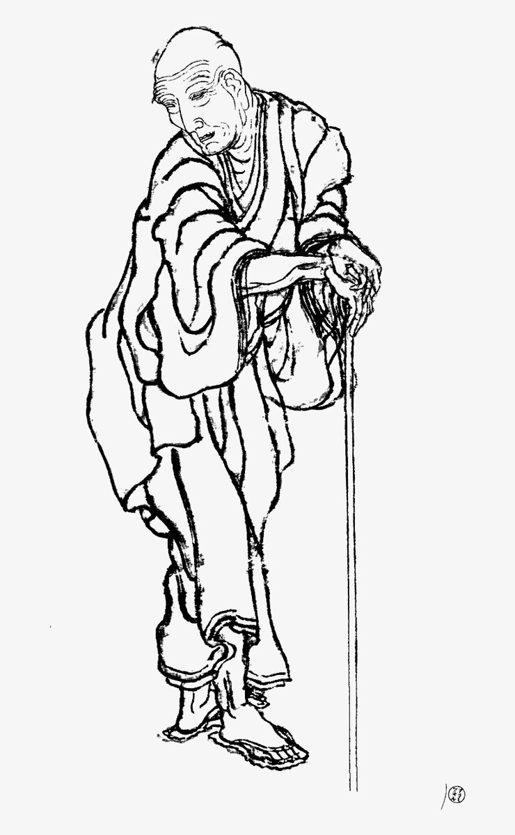 Автопортрет Кацусики Хокусая