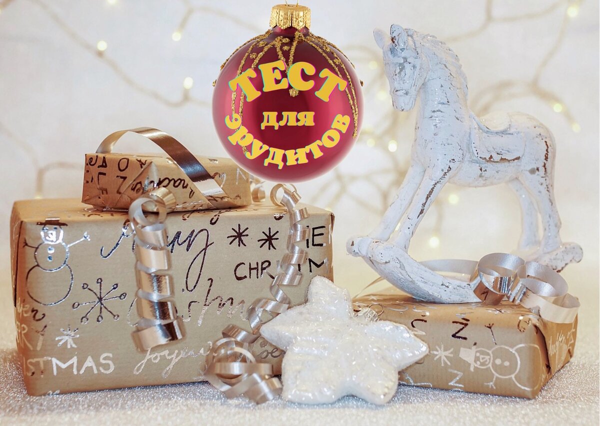 Источник изображения: pixabay.com, дизайн автора публикации