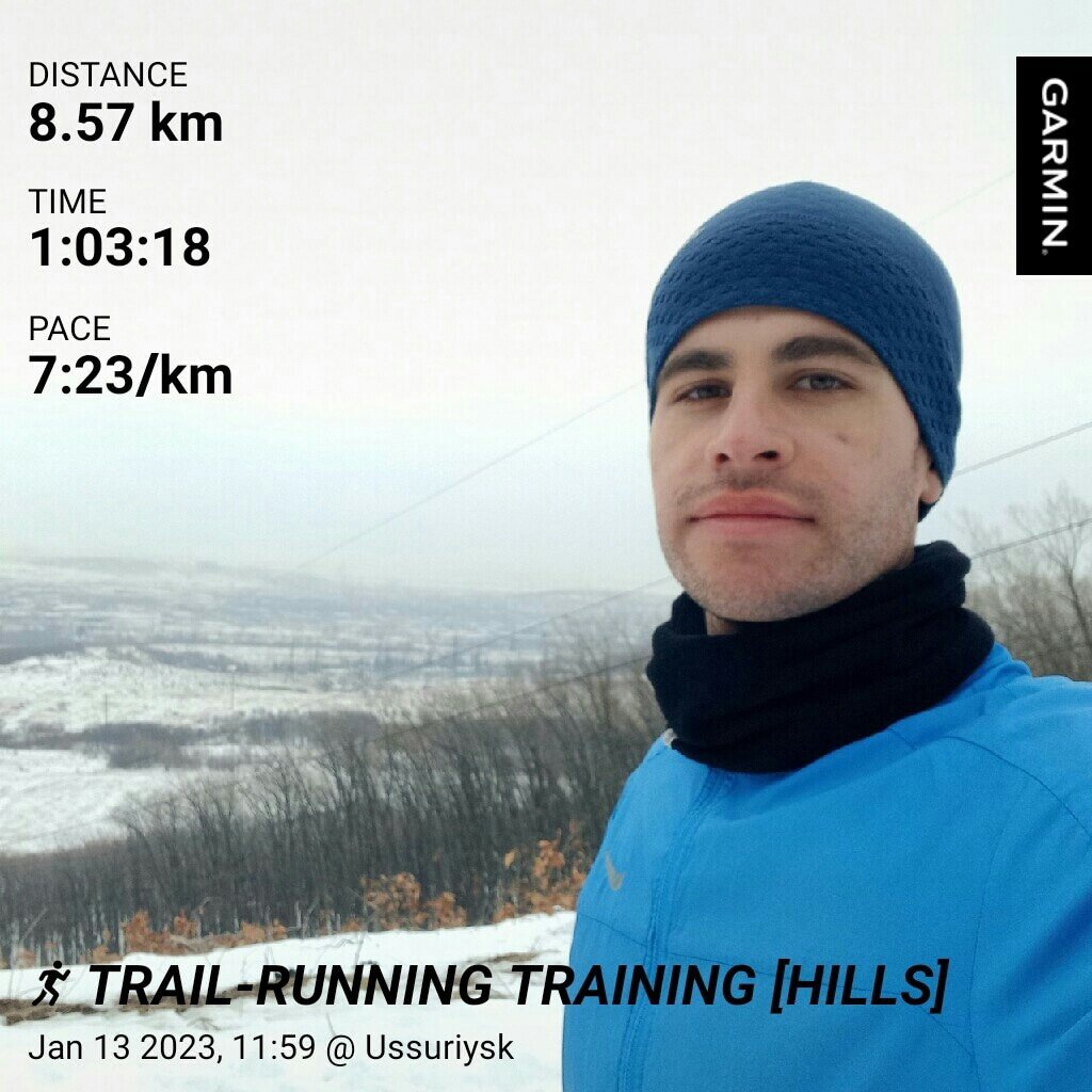 На горе главного подъема своего поселения