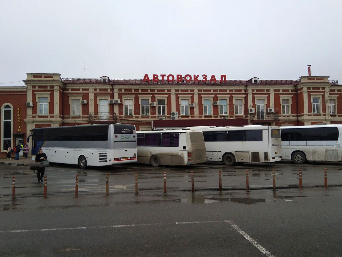Феодосия вокзал автобус. Краснодар-1 (Центральный автовокзал). Вокзал Краснодар 1 автовокзал. Краснодарский автовокзал, Краснодар. Автовокзал Краснодар 1 автобусы