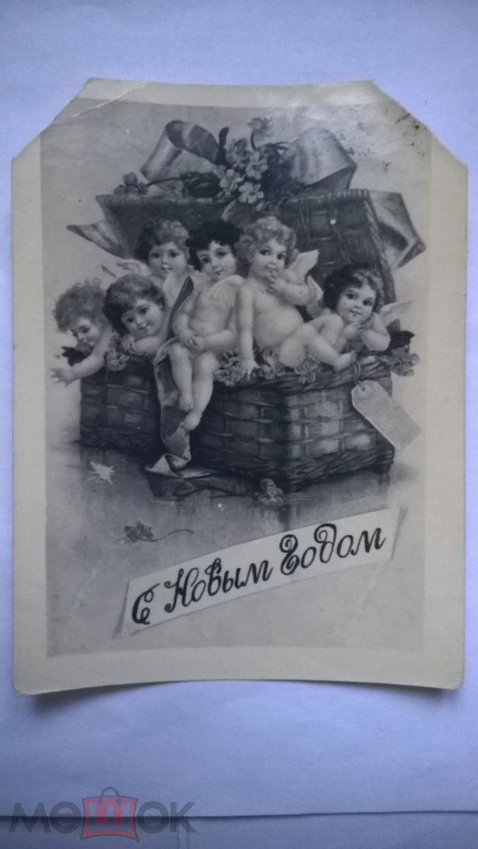 вторая жизнь новогодней елки. что повешали на елку в израиле. елка крепится к потолку. что повешали на елку в израиле. что повешали на елку в израиле.