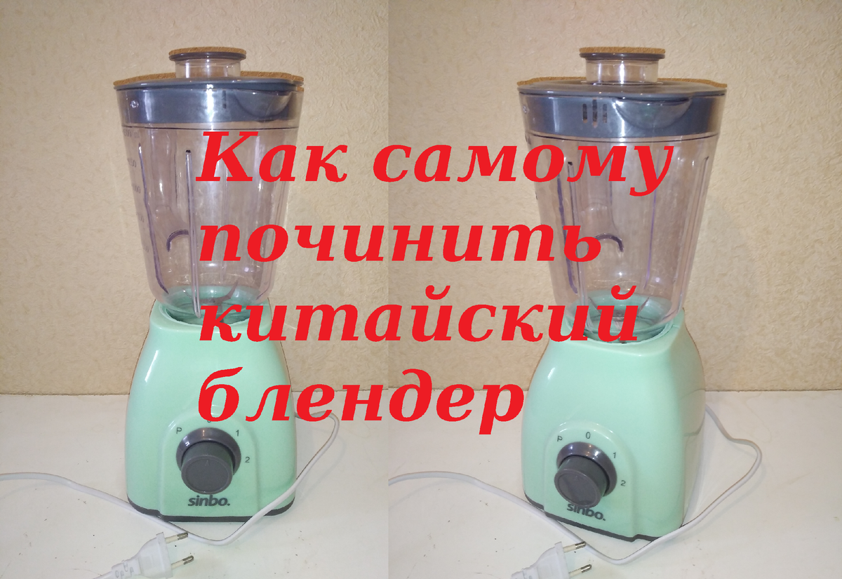 Вот оно - чудо китайской инженерной мысли!