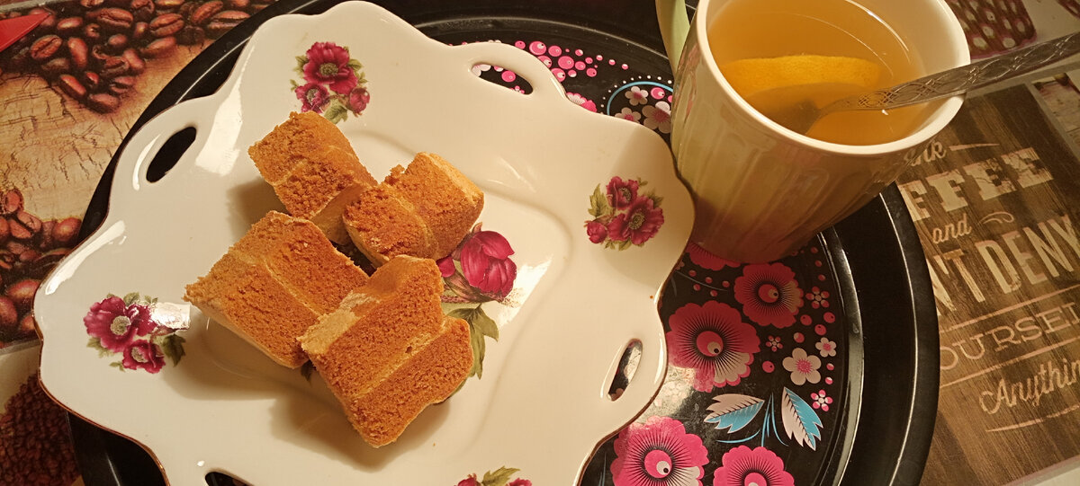 Чай с вкусной пастилой без сахара - для меня антистресс (все фото автора)