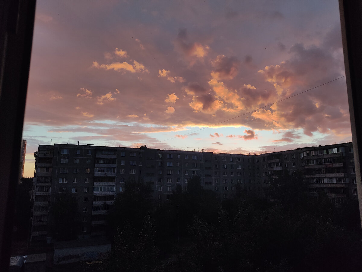 Вид из окна вечером