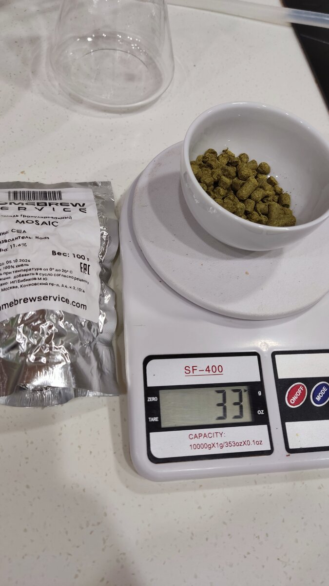 Вот его мы и добавим в вирпул