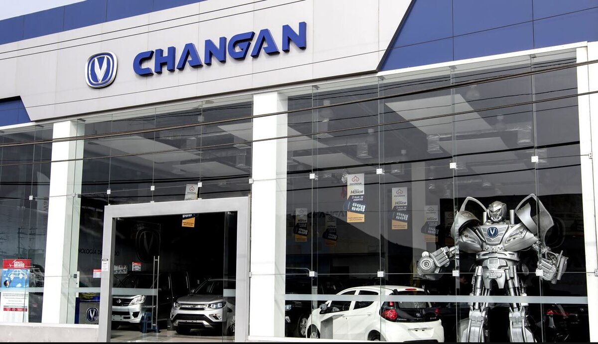 Changan разделят на два бренда, но машин от этого больше не станет | Авто  инструкция | Дзен