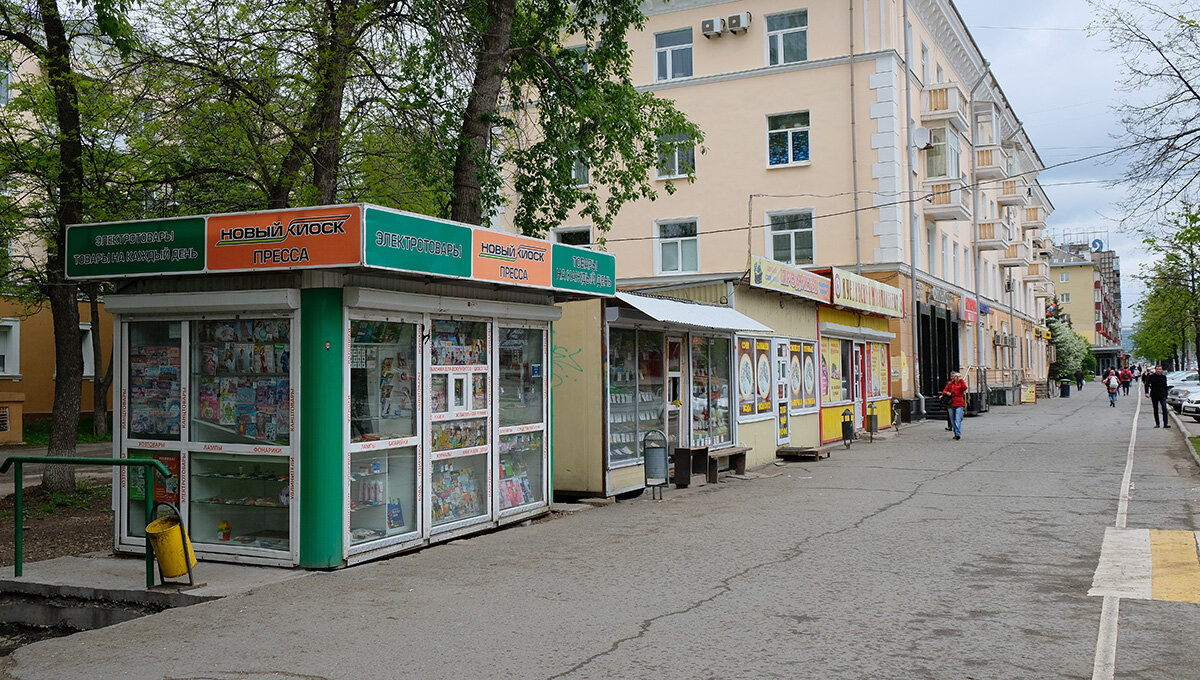    Фото: архив ИД "Компаньон"
