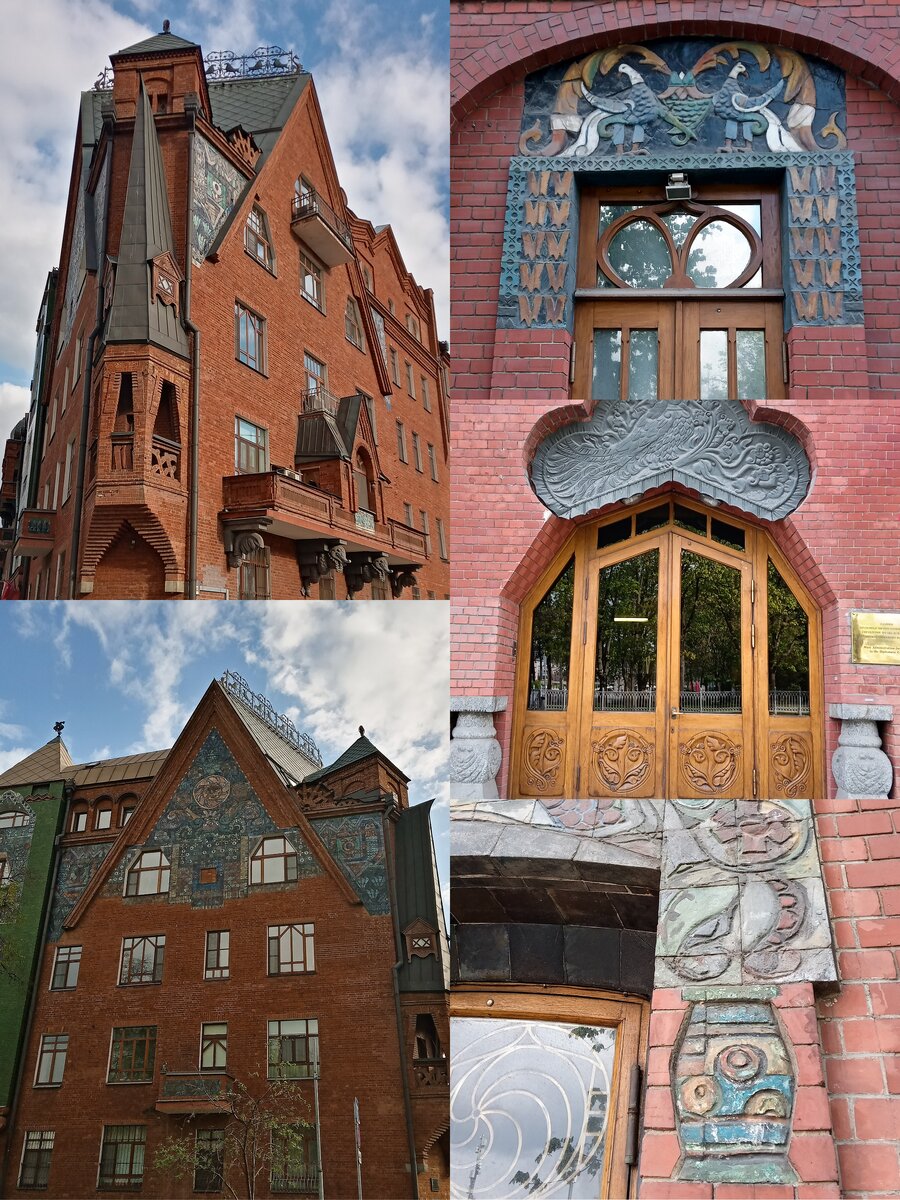 Дом Перцовой