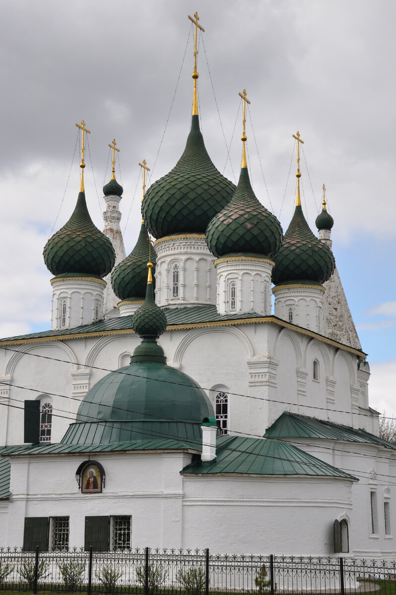 Программа спас на сегодня. Спас программа. Программа ярославль на спасе. Канал дисней 2010 телепрограмма на сегодня. Программа ярославль на спасе.