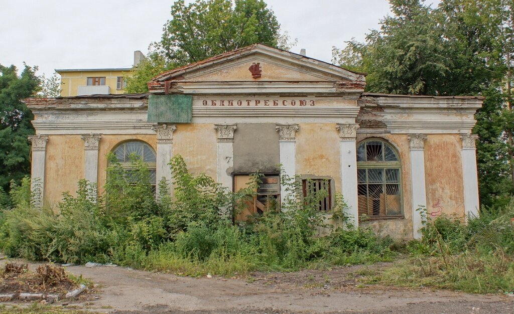 Торговый городок. Так было. Интернет