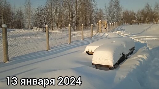 Суровая токарка в -32°С