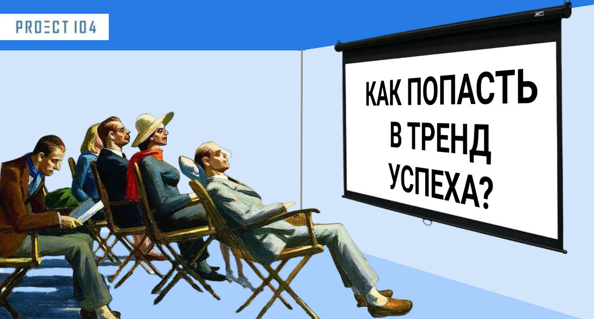 Как найти хобби и зачем оно нужно? | Блог РСВ