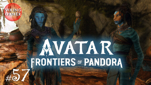 Прохождение Avatar: Frontiers of Pandora # 57. Побочки: 