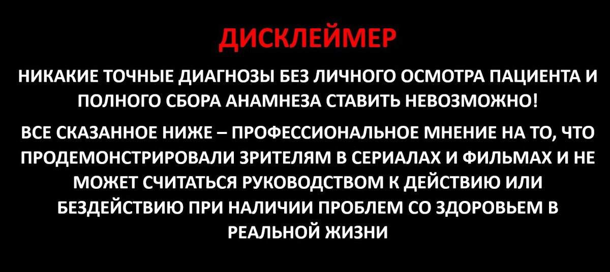 Секс в жизни мужчины: сколько заниматься и как часто?