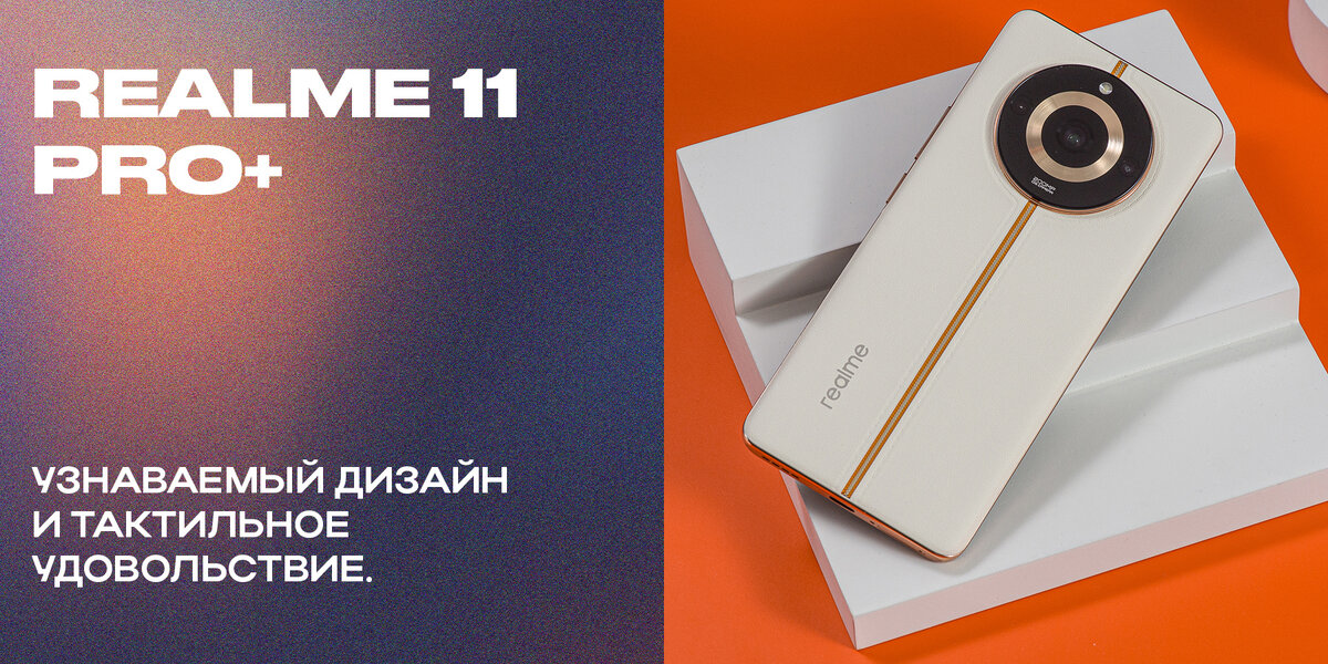 Достойные смартфоны. Достойные смартфоны