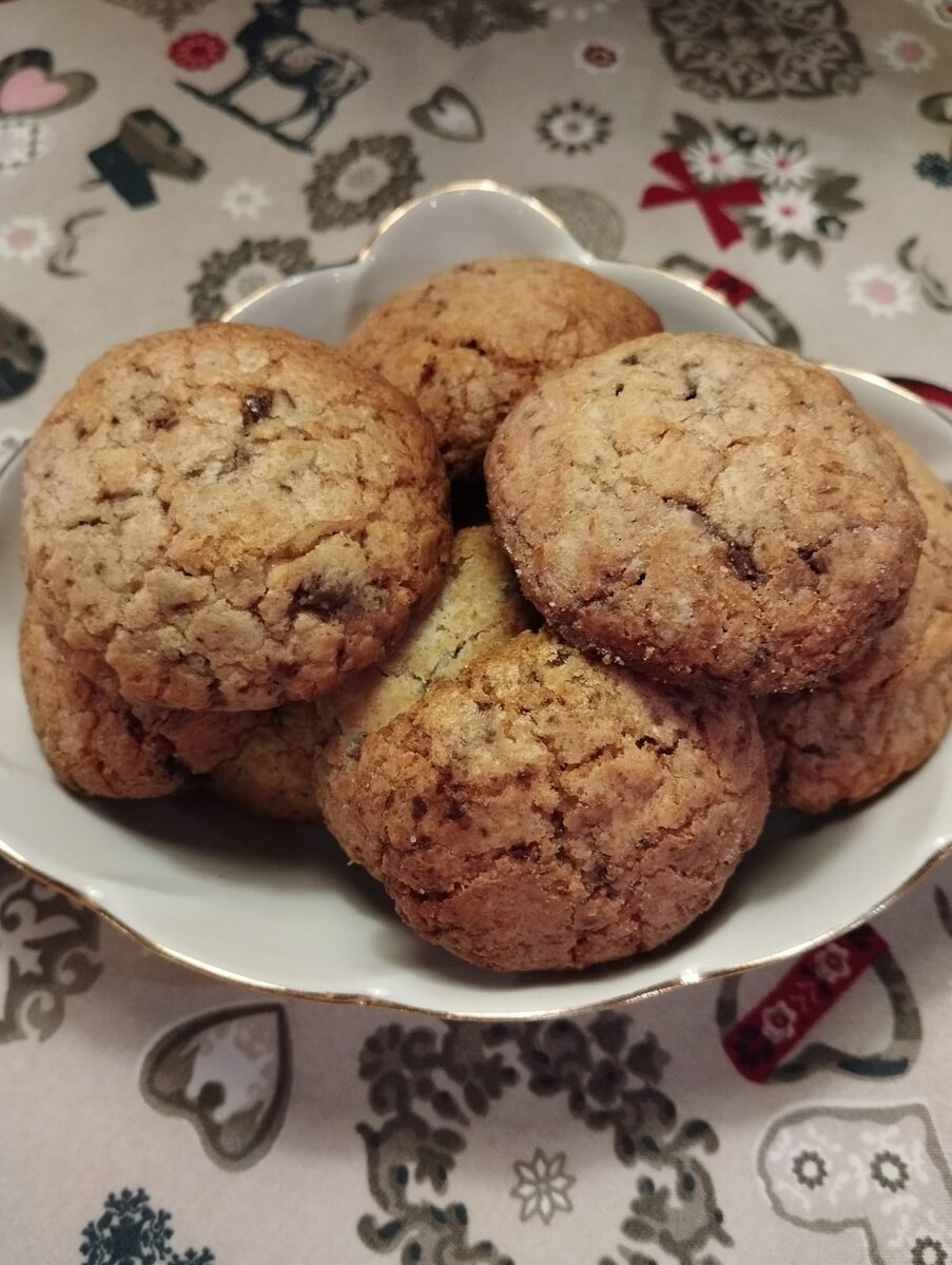 Вкуснятина