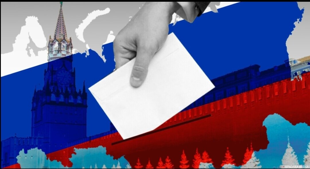 Фото взято из открытых источников