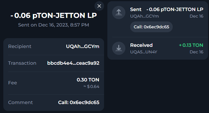 Объявление о продлении фарминга JETTON/TON вышло в 20:42 и уже через 15 минут я залил очки ликвидности в ферму.