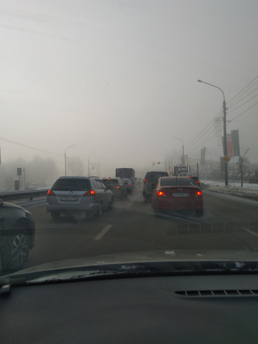 Фото автора. Путь на работу, туман в природе и в голове)