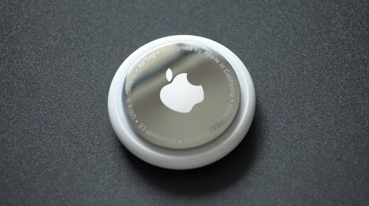    AirTag крайне прост в использовании и поэтому его внешний вид вряд ли претерпит изменения