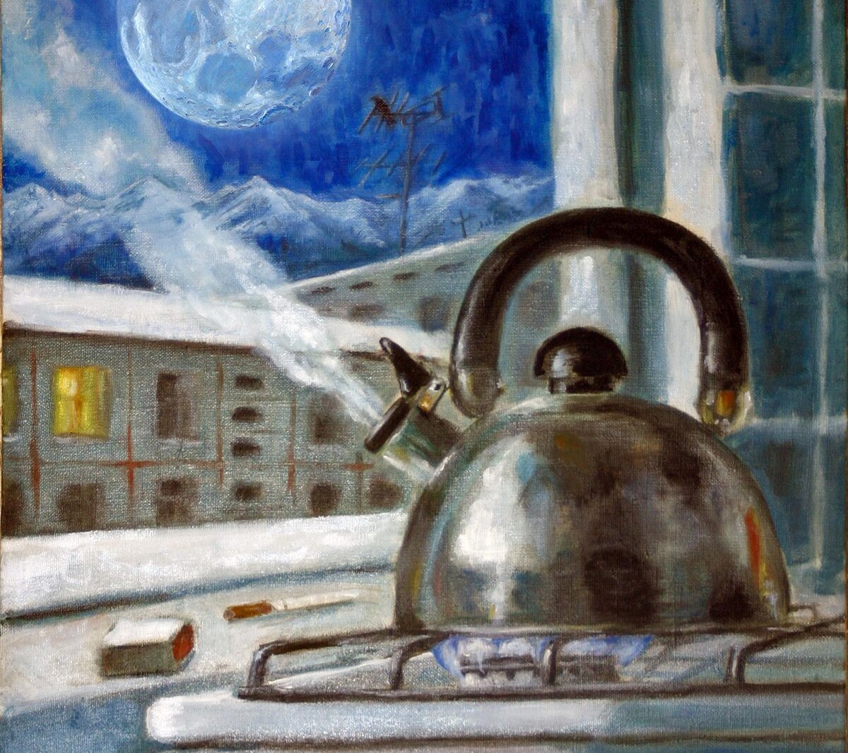 Художник Евгений Хара. «Ночной чай» 