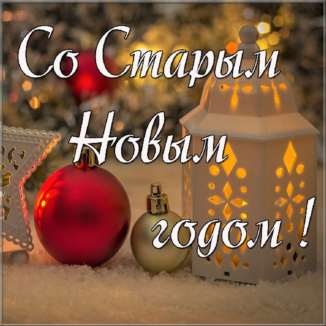 А что? Мы праздники любим! 