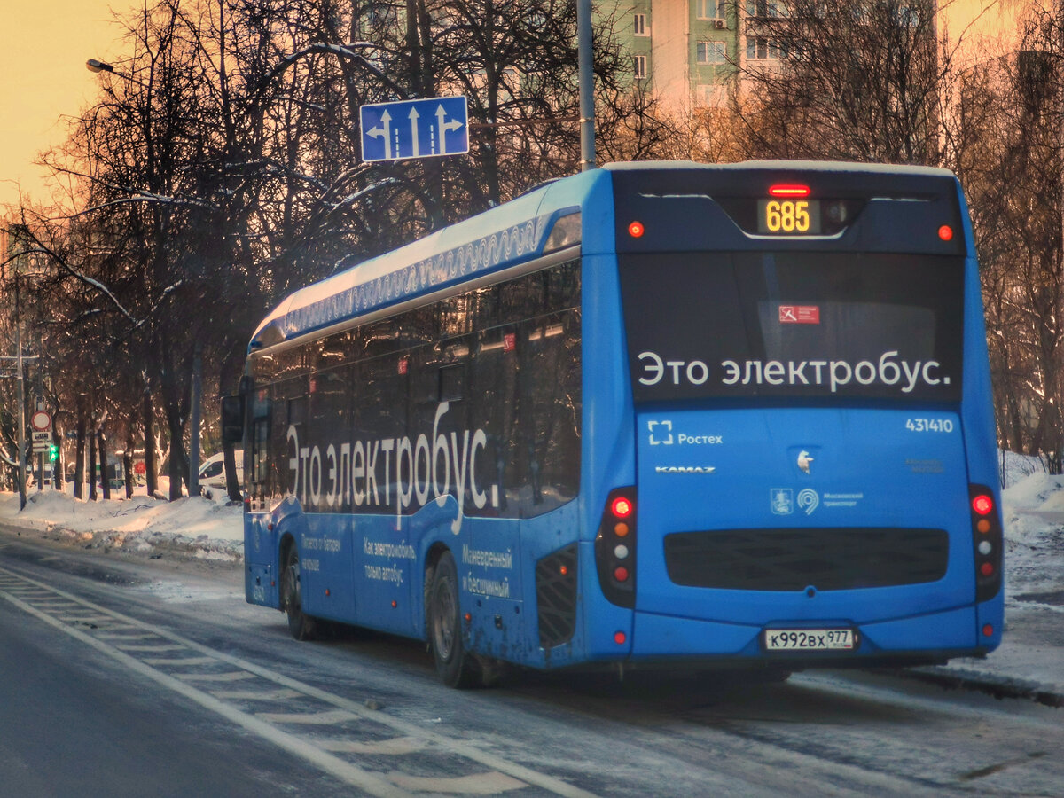 Транспорт Москвы: 13 января 2024 года | Транспортные фотографии и  видеоролики | Дзен