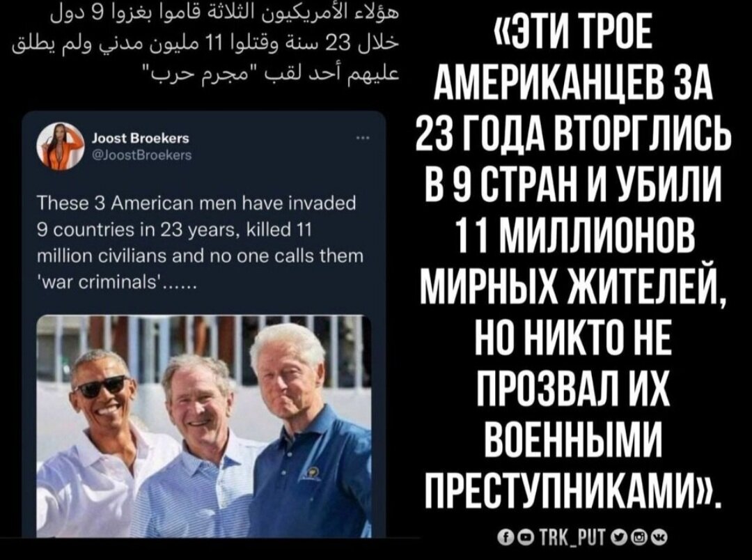 Едва успев. Едва успев