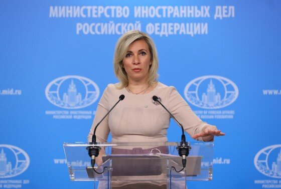    Мария Захарова