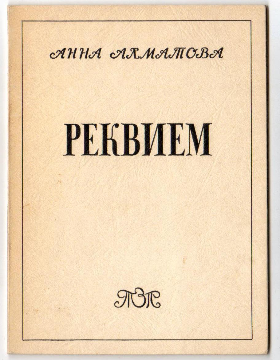 Calaméo - Газета КВУ №38 от 21 сентября г.