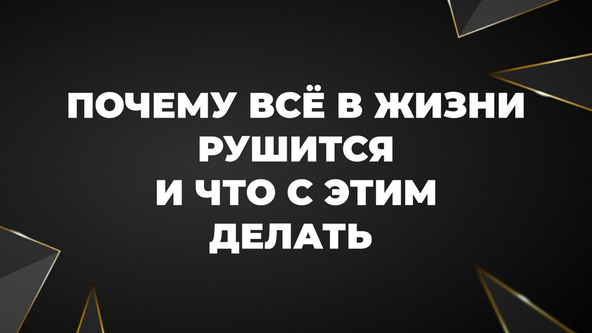 «Жить как робот — но недолго»: 11 историй о том, как работа может приводить к выгоранию