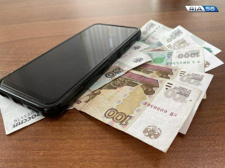    Мошенники обманули новотройчанку почти на полмиллиона рублей Кристина Просвиркина