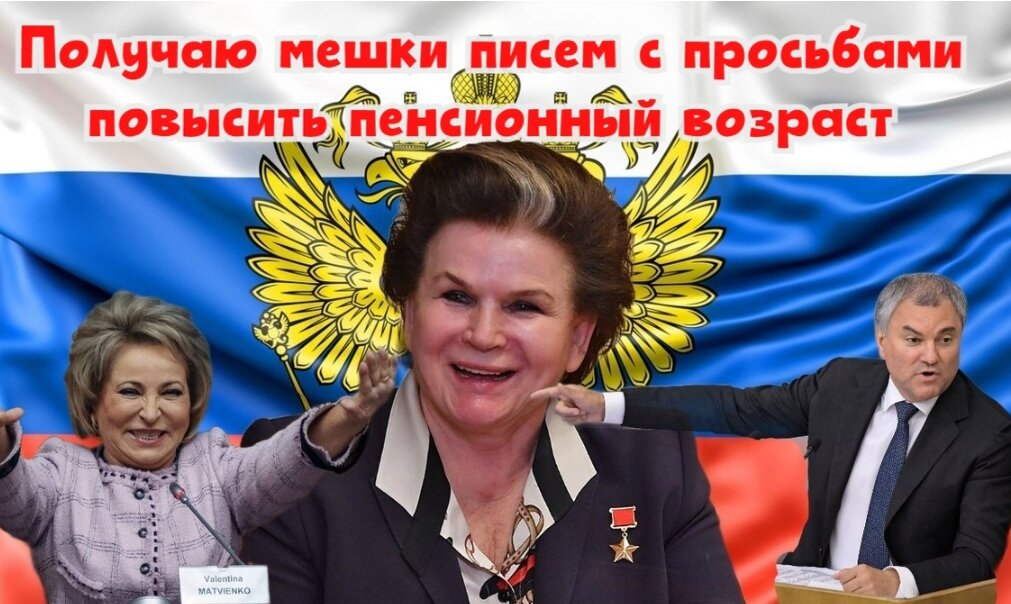 Источник изображения: сайт yandex.by/images