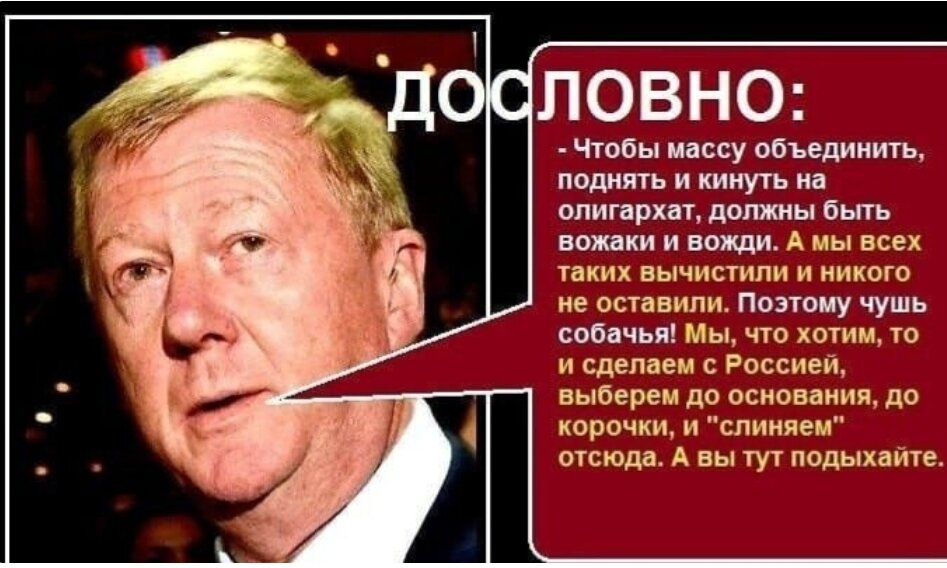 Источник изображения: сайт yandex.by/images