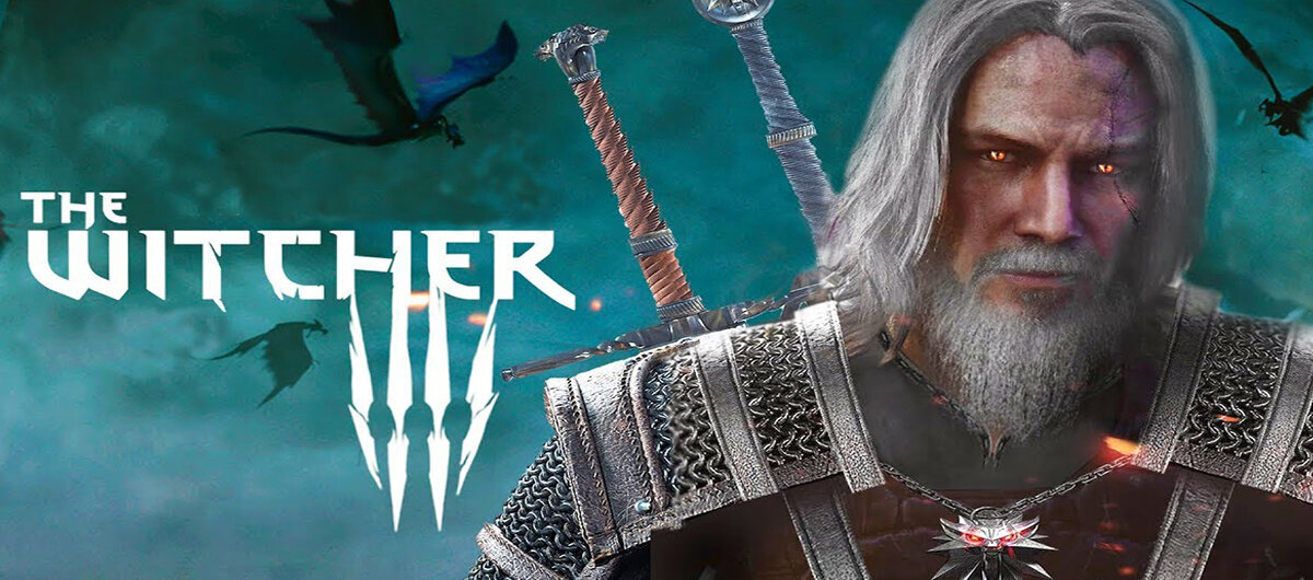 Ведьмак 4