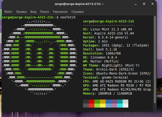 Ключевые драйверы это. Обновление системы windows. Обновить андроид на телефоне. Установка обновлений. Обновленинсистемыбезопасности.