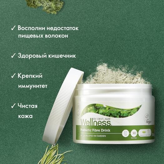 формула здоровья рентген. гбуз водкб волгоград официальный. формула здоровья рентген. детская областная больница волгоград. формула здоровья рентген.