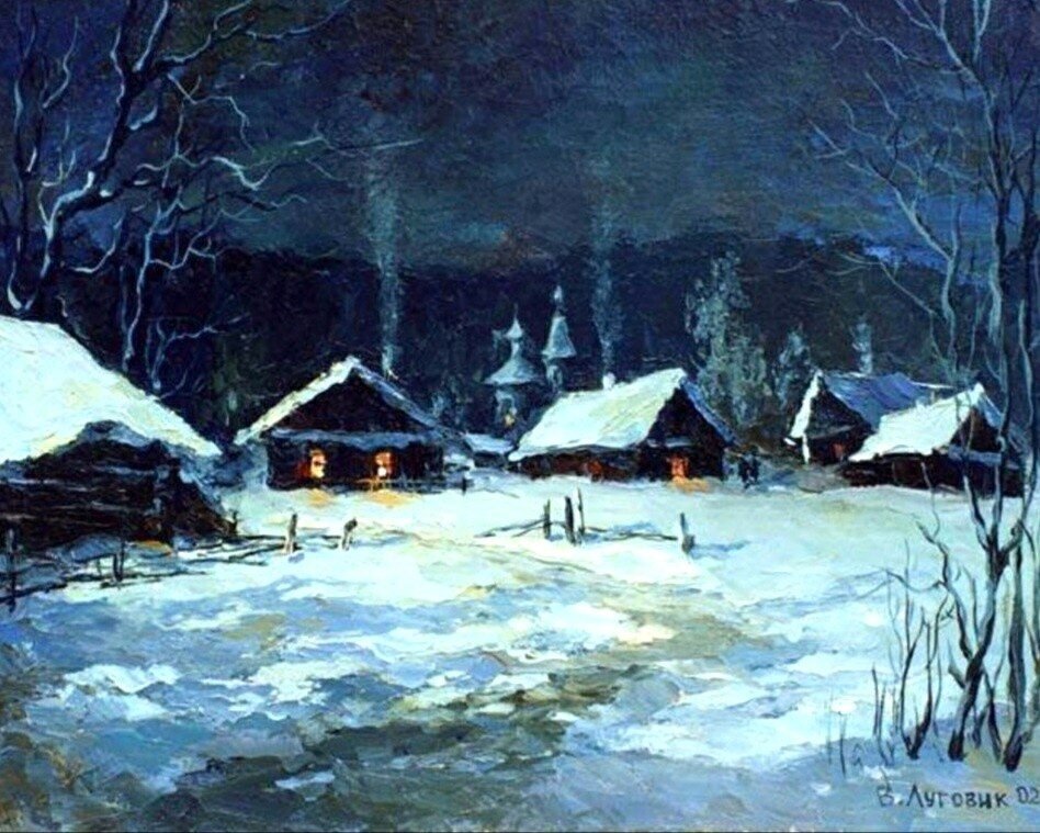 Художник владимир луговик