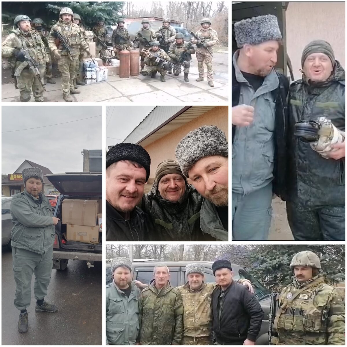 Казаки Иваново. Ивановское областное казачество. Родниковские казаки. 