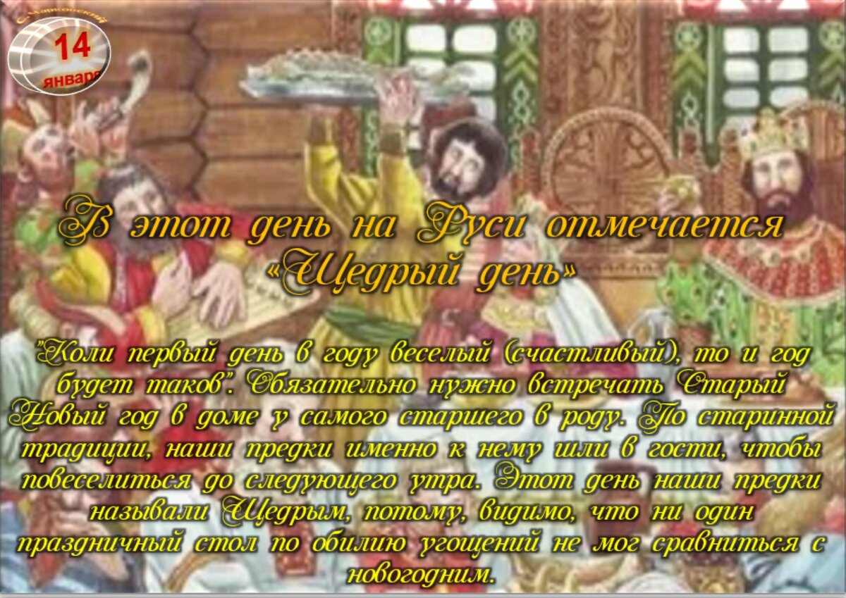 Примеры успешных людей, сочетающих щедрость и финансовую независимость