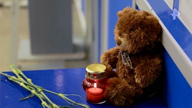 Фото взято из открытого источника 