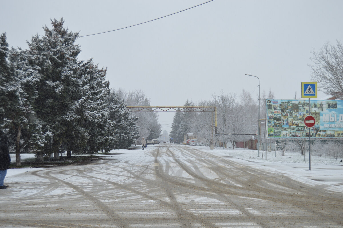 Фото автора. Это Кубань. Станица. Старый Новый год.
